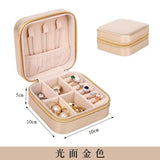 1PC Mini Jewelry Box Travel Jewelry Organizer Zipper Case Boxes Earrings Necklace Ring Portable Jewelry Box Storage