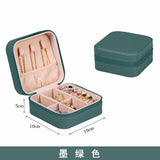 1PC Mini Jewelry Box Travel Jewelry Organizer Zipper Case Boxes Earrings Necklace Ring Portable Jewelry Box Storage